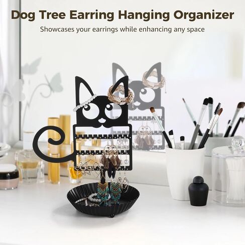 OMISTAR Dog Shaped Earring Holder Organizer, Creative Jewelry Display Stand with Spiral Tail, Black Metal Earring Organizer with Round Tray for Home Decoration and Jewelry Storage in Kuwait