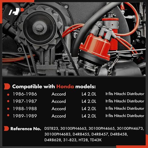 A-Premium Ignition Distributor with Cap and Rotor Compatible with Honda Accord 1986 1987 1988 1989 2.0L in Kuwait