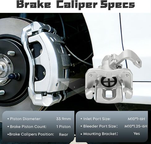 مجموعة الفرجار مجموعة فرجار الفرامل الخلفية اليسرى اليمنى متوافقة مع Acura CSX 2006-2011، لـ Acura ILX 2013-2018، لهوندا سيفيك 2006-2015، استبدل 19-B3298 19-B3299 in Kuwait