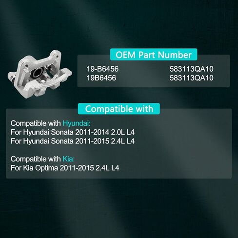 AULINK 19B6456 مجموعة ماسك الفرامل الخلفية اليمنى (2.0L 2.4L) مع دعامة لسيارة Hyundai Sonata Kia Optima 2011-2015 جانب الركاب الخلفي 19-B6456 583113QA10 in Kuwait