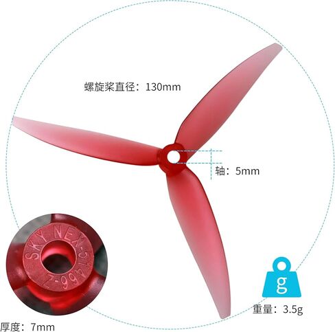 51466 5.1 Inch FPV Drone Props Propeller Universal Tri-Blade Props for Multirotor Freestyle, (10pcs, 5xCW 5xCCW) in Saudi Arabia