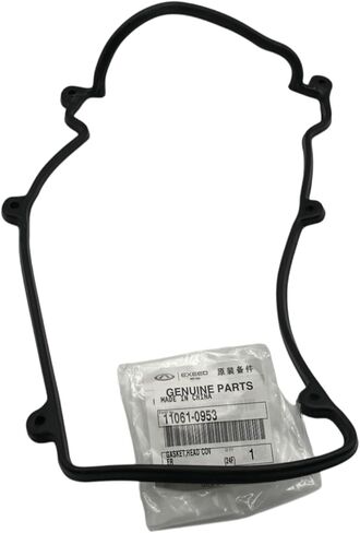 حزمة واحدة من Cyclemax متوافقة مع Kawasaki 2015-23 MULE PRO FXT KAF 820 HEAD VALVE COVER GASKET 11061-0953 تحتوي على 11061-0953 وقمع in Kuwait