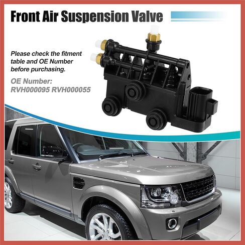 ACROPIX RVH000095 نظام التعليق الهوائي الأمامي EAS صمام نقل كتلة الصمام لسيارة Land Rover LR3 2005-2009 لسيارة Land Rover LR4 2010-2016 لسيارة Land Rover Range Rover Sport 2006-2013 in Kuwait