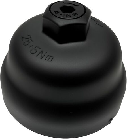 Oil Filter housing Cap 26315-2J000 Compatible with 2022-2023 Kona 2022-2024 Santa Cruz 2021-2023 Santa Fe 2020-2023 Sonata 2022-2024 Tucson 2021-2024 K5 2021-2024 Sorento 2023-2024 Sp-ortage in Kuwait