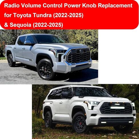 Volume Knob Replacement Fits for 2022-2025 Tundra Sequoia and Toyota Tundra with 14-Inch Display,Replaceable Volume Knob Accessories in Saudi Arabia