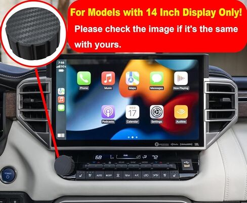 Volume Knob Replacement Fits for 2022-2025 Tundra Sequoia and Toyota Tundra with 14-Inch Display,Replaceable Volume Knob Accessories in Saudi Arabia
