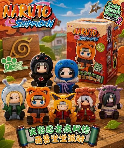 لعبة ABYSTYLE Naruto Shippuden Miniso Cute Beasts Eaki Blind Box القابلة للجمع من القطيفة الرسمية لشخصية الرسوم المتحركة الغامضة الناعمة والمحبوبة من القطيفة الصغيرة للمعجبين وهواة الجمع in Kuwait