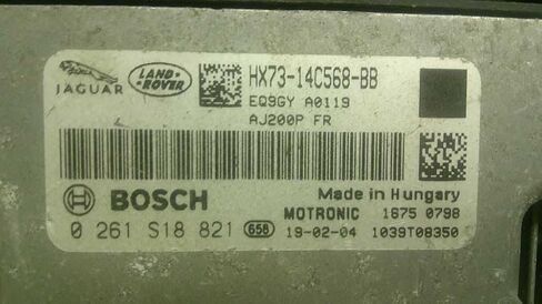 وحدة التحكم في المحرك ECM 2.0 لتر 18-19 متوافقة مع جاكوار F-PACE HX73-14C568-BB HX7314C568BB in Kuwait