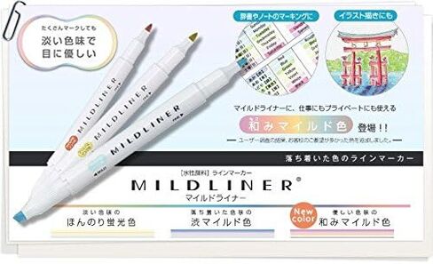ZEBRA MILDLINER Highlighter pen markers, Mild Gray (WKT7-MGR) x 10 in Saudi Arabia