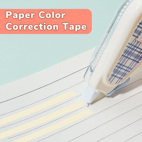 Temiary 5 Pcs Aesthetic Beige Correction Tape, Smooth Glide Quick Dry Tapes for Instant Corrections, Easy to Use White Tape Out Applicator Set for Office Note Taking, Journaling (Abstract Patterns) in Kuwait