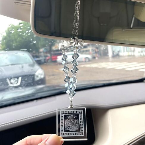 Islam White Crystal Beads Allah Quran AYATUL KURSI car Hanging car Pendant in Saudi Arabia