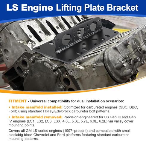 Heavy Duty LS Engine Lift Plate - Universal Engine Hoist Plate for LS/SBC/BBC/Ford Engines, 3 Lift Points Angle Adjustment, 6mm Alloy Steel with Complete Hardware Kit in Saudi Arabia