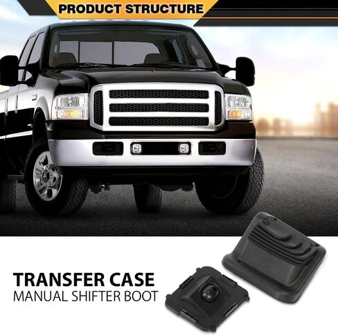 CNNELL 4x4 Transfer Case Manual Shifter Boot in Kuwait