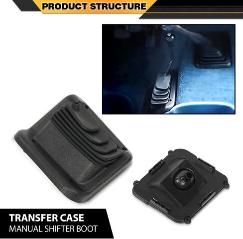 CNNELL 4x4 Transfer Case Manual Shifter Boot in Kuwait
