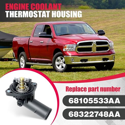 مبيت منظم حرارة مبرد المحرك متوافق مع Ram 1500 3.6L V6 2013 استبدال 68105533AA 68322748AA in Kuwait