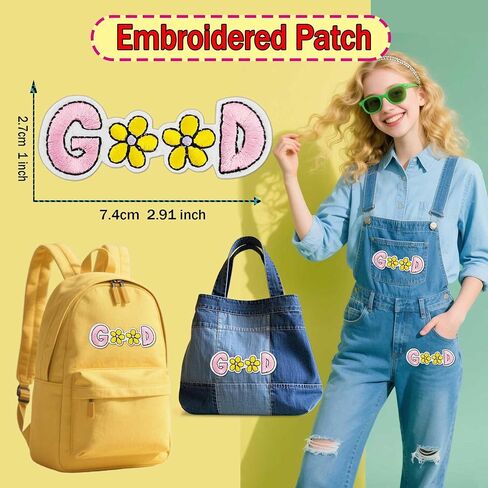 3Pcs Good Flower Patches, Cute Daisy Embroidered Appliques for DIY Denim Jackets, Backpacks, Hats & Journal Decor in Kuwait