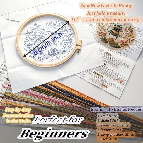 FONNUY Embroidery Kit for Beginners, Boho Floral Bee Pre-Stamped Pattern Kits for Adults with Hoop, Easy to Follow Color Thread Needlework, 8'' Hoop (Honeybee A001) in Saudi Arabia