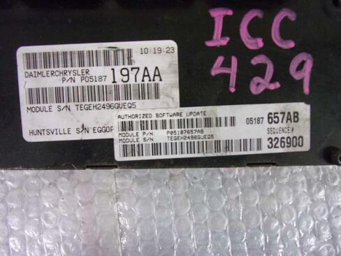 وحدة التحكم في المحرك ECM تناسب 07 كارافان 05187657AB P05187657AB in Kuwait