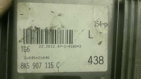 وحدة التحكم في المحرك ECM 2.0L Turbo تناسب 13-16 متوافقة مع Audi A4 8K5 907 115 C 8K5907115C in Kuwait