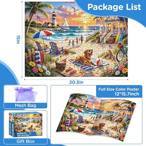 500 Piece Puzzles for Adults, Beach Sunset Jigsaw Puzzles 500 Pieces, Puppy Animal Puzzles for Adults 500 Pieces, Summer Vacation Nature Jigsaw Puzzle for Adult Seniors, Toy Game Gift Activity in Kuwait