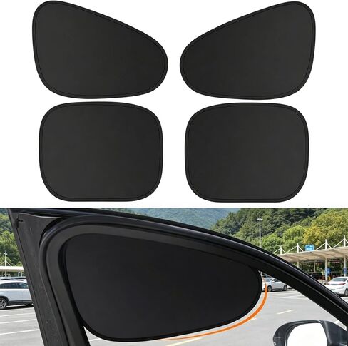 4PCS Car Window Shade, Cling Sunshade for Front and Rear Windows, Automobile Sunshade, Car Sun Blocker, Car Sun Blocker, UV Blocking, Suitable for Daily Travel, Family, Camping in Kuwait