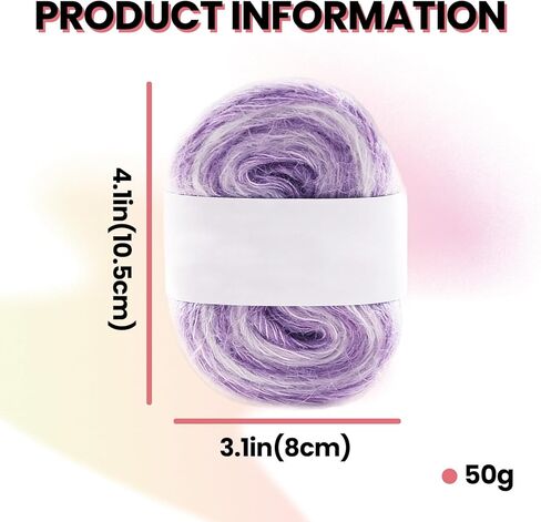 Silk Mohair Blend Yarn – Hand-Dyed Colorful, 1.8oz/50g, 136.7yd/125m, for 4.0-5.0mm Needles & 3.0mm Hooks for Scarf Hand Knitting & Crochet Weaving DIY Craft, Brown in Kuwait