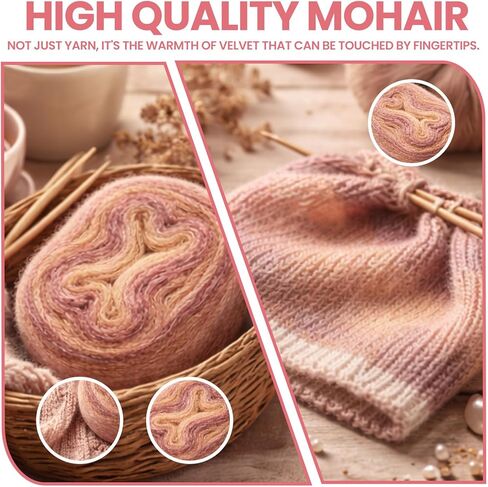Silk Mohair Blend Yarn – Hand-Dyed Colorful, 1.8oz/50g, 136.7yd/125m, for 4.0-5.0mm Needles & 3.0mm Hooks for Scarf Hand Knitting & Crochet Weaving DIY Craft, Brown in Kuwait
