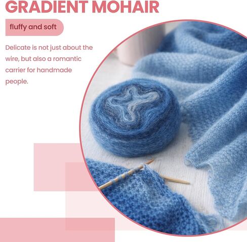 Silk Mohair Blend Yarn – Hand-Dyed Colorful, 1.8oz/50g, 136.7yd/125m, for 4.0-5.0mm Needles & 3.0mm Hooks for Scarf Hand Knitting & Crochet Weaving DIY Craft, Brown in Kuwait