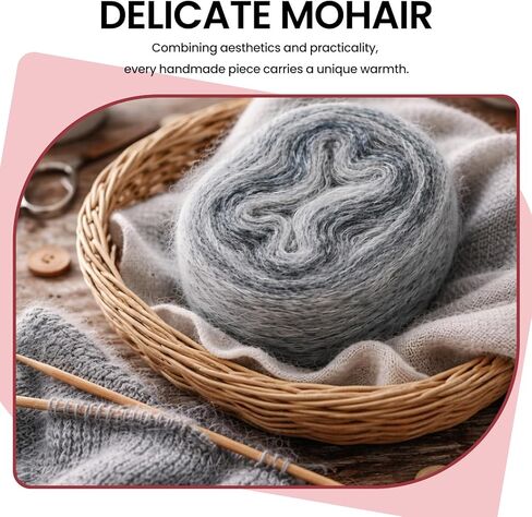 Silk Mohair Blend Yarn – Hand-Dyed Colorful, 1.8oz/50g, 136.7yd/125m, for 4.0-5.0mm Needles & 3.0mm Hooks for Scarf Hand Knitting & Crochet Weaving DIY Craft, Brown in Kuwait
