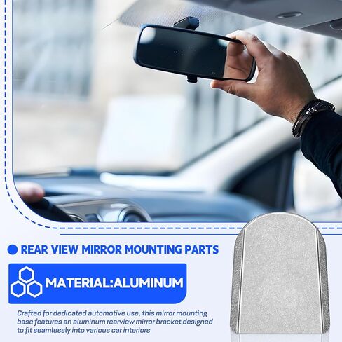 Luxshiny مرآة الرؤية الخلفية جبل قوس قاعدة تثبيت مرآة الرؤية الخلفية العالمية لكاميرا داش ووسائط تيار استبدال لوحة قاعدة معدنية لتركيب السيارات (بدون قوس) in Kuwait