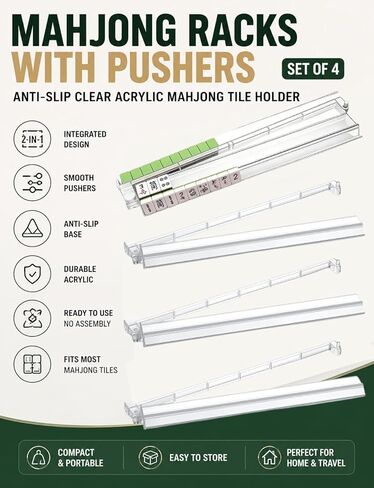Mahjong Racks with Pushers Set of 4, Anti-Slip Clear Acrylic Mahjong Tile Holder, American Mahjong Accessories (Clear) in Saudi Arabia