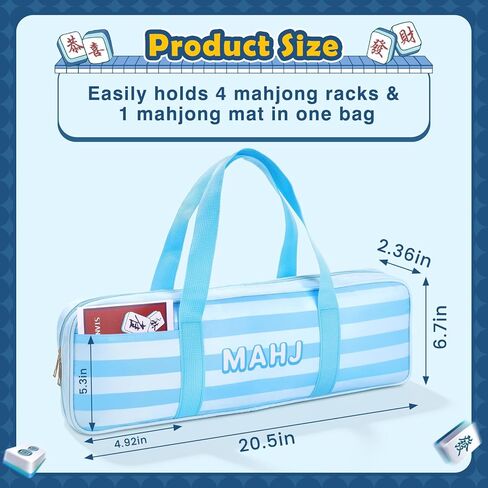 Mahjong Rack Storage Bag with 4 Independent Compartments and 1 Front Pocket,Mahjong Bag for Tiles and Racks Mahjong Accessories and Gifts (Only Bag) (Blue) in Kuwait