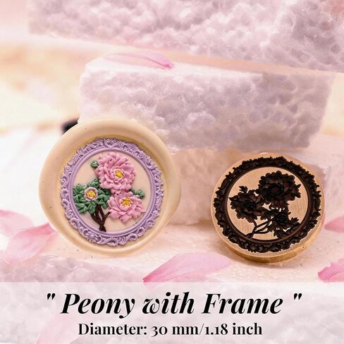 VANGOAL Wax Seal Stamp, Floral Series, 3D Embossed Brass Stamp Head with Wooden Handle, Vintage Sealing Kit for Wedding Invitations, Envelopes, Gift Wrapping, Letters and Crafts (Peony with Frame) in Saudi Arabia