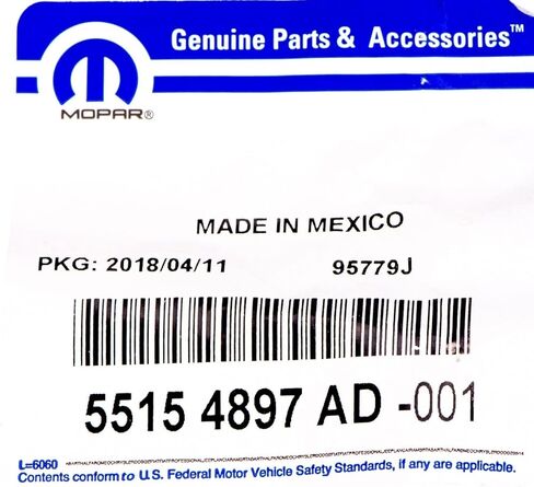 Mopar 55154897AD ARM WIPER WIPER in Kuwait