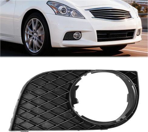 HECASA Fog Light Bezels LH&RH Compatible with 2010-2013 Infiniti G25 G37 & 2009-2013 Infiniti Q40 Fog Lamp Cover Trim Black Coupe Textured Black Pair Driver & Passenger Side in Kuwait