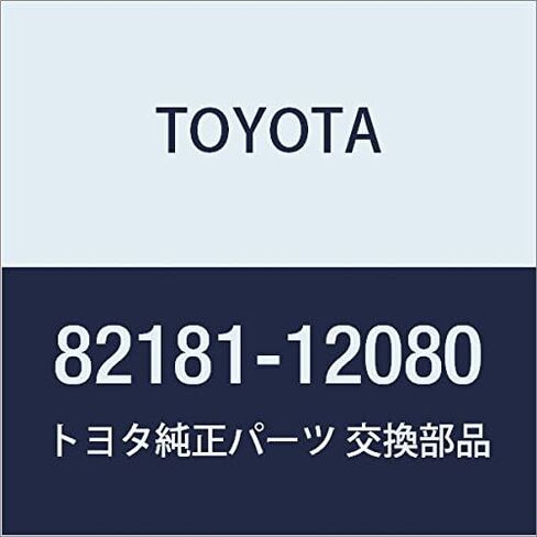 TOYOTA (toyota) Genuine Parts rage-ziru-mu Wire No. 1 Corolla Part No 82181 – 12080 in Kuwait