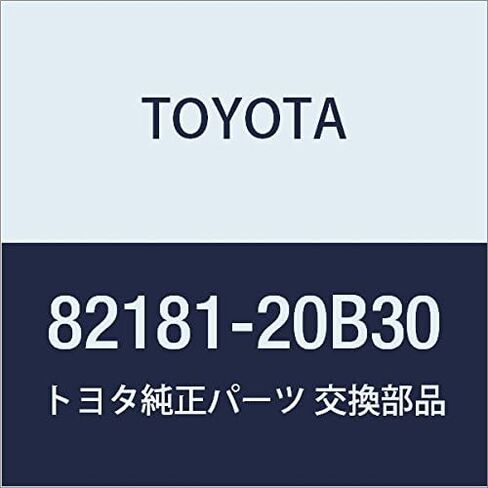 TOYOTA (toyota) Genuine Parts rage-ziru-mu Wire No. 1 in Kuwait