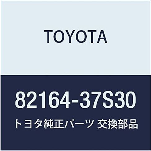 TOYOTA Genuine Parts Frame Wire Dyna / Toyoace HV in Kuwait