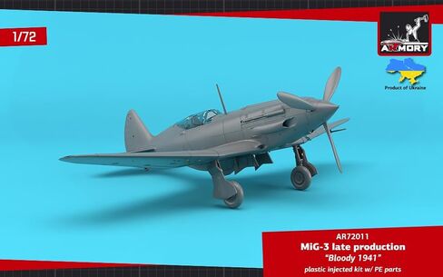 Armory AR-72011 1/72 Model kit of MiG-3 Late - 'Bloody 1941' Plastic Model kit, Grey in Saudi Arabia