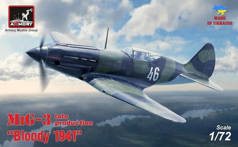 Armory AR-72011 1/72 Model kit of MiG-3 Late - 'Bloody 1941' Plastic Model kit, Grey in Saudi Arabia
