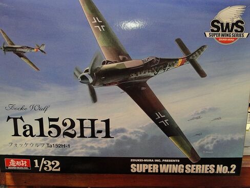 Zoukei-Mura 1/32 German Ta152 H-1 SWS-2 in Kuwait