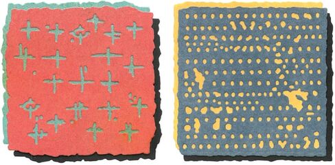 Sizzix Thinlits Die Set, Paper Cutz #2 by Seth Apter, 4 Cutting Dies in Kuwait