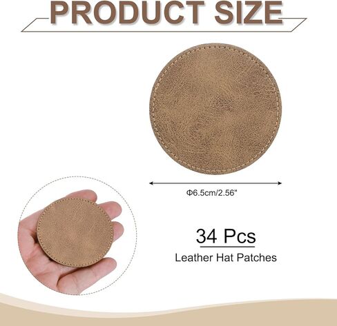 MECCANIXITY 34 Pcs Blank Leather Hat Patches, Laser Engraving Iron-on Round Laserable Rustic Leatherette Patch for Hats Cap, Light Brown 2.56x2.56Inch in Kuwait