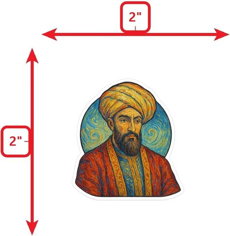 (3 عبوات) ملصق المنصور بنمط جوخ (3 × 3.25 بوصة) in Kuwait