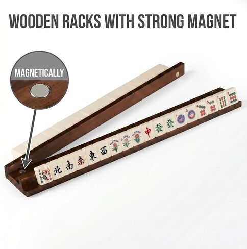 [4 Pack] 17 Inch Premium New Zealand Pine Mahjong Racks with Magnetic Pushers – Wooden Tile Holders for American Mahjong, Mexican Train, Dominoes & Board Games, Natural Wood Finish in Saudi Arabia
