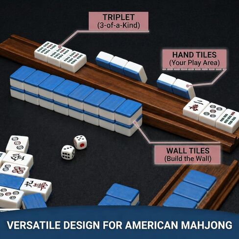[4 Pack] 17 Inch Premium New Zealand Pine Mahjong Racks with Magnetic Pushers – Wooden Tile Holders for American Mahjong, Mexican Train, Dominoes & Board Games, Natural Wood Finish in Saudi Arabia