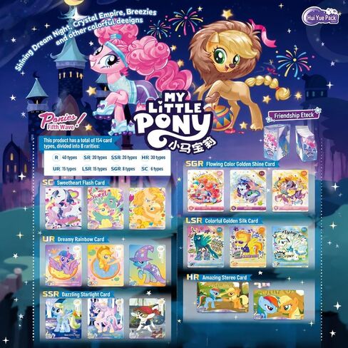 KAYOU My Little Pony Trading Cards Moon Edition Series 5 Collector Box 18 Booster Packs Rare Collectible Set【CN】 in Saudi Arabia