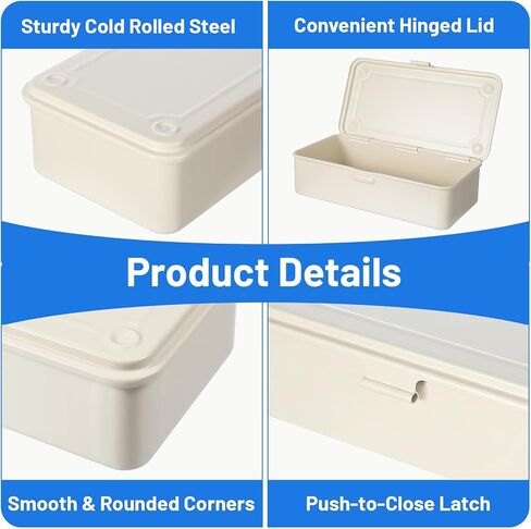 moheaaei White Small Steel Storage Box with Lid, 2-Pack Rectangular Metal Hinged Tin Boxes - 7.9x4x2 Inch Organizer for Scrapbook Stamps, Tools, Jewelry & Office Supplies in Kuwait