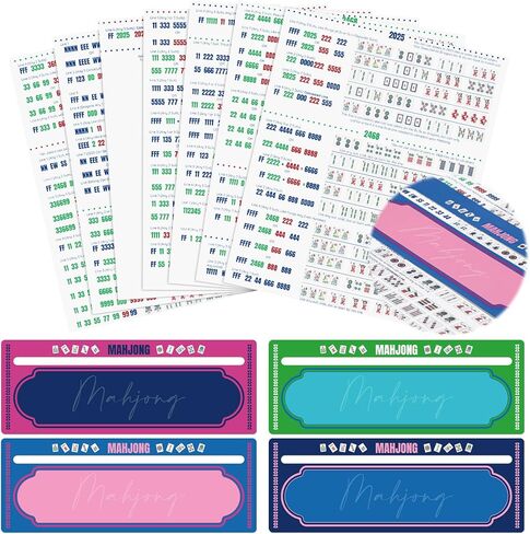 Foilswirl 4 قطع Mahjong Line Finder Card Guide 2025 Mahjong Learning Cards Line Reader Rules Reader Mah Jong Accessories للمبتدئين في الألعاب الليلية، لوازم اللاعبين in Kuwait