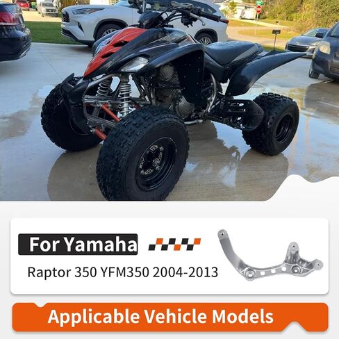 Front Left Fender Brackets For Yamaha Raptor 350 YFM350 2004-2013 5YT-21513-00-00 in Kuwait